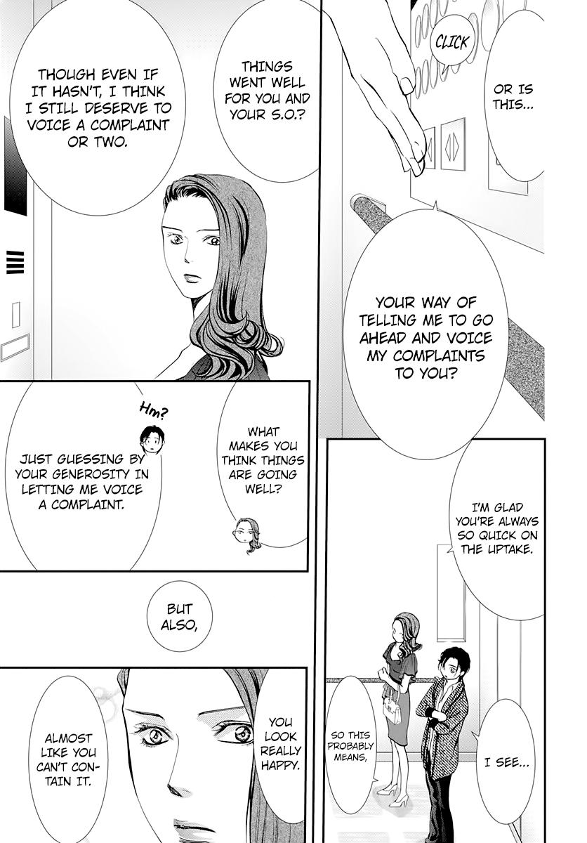 Skip Beat, Chapter 289 image 03